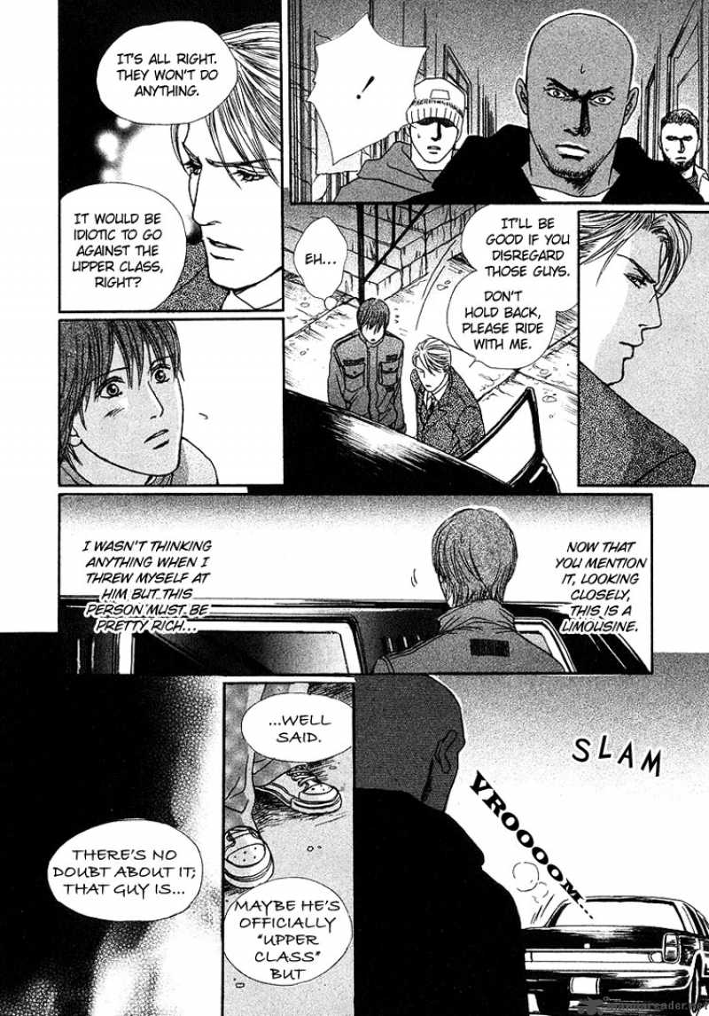 Ai Ga Kami Wo Korosu Toki 1 15