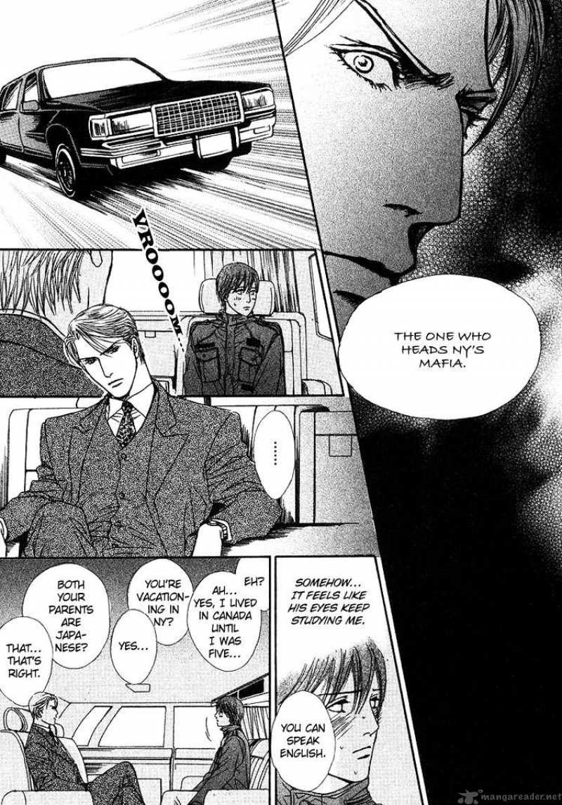 Ai Ga Kami Wo Korosu Toki 1 16