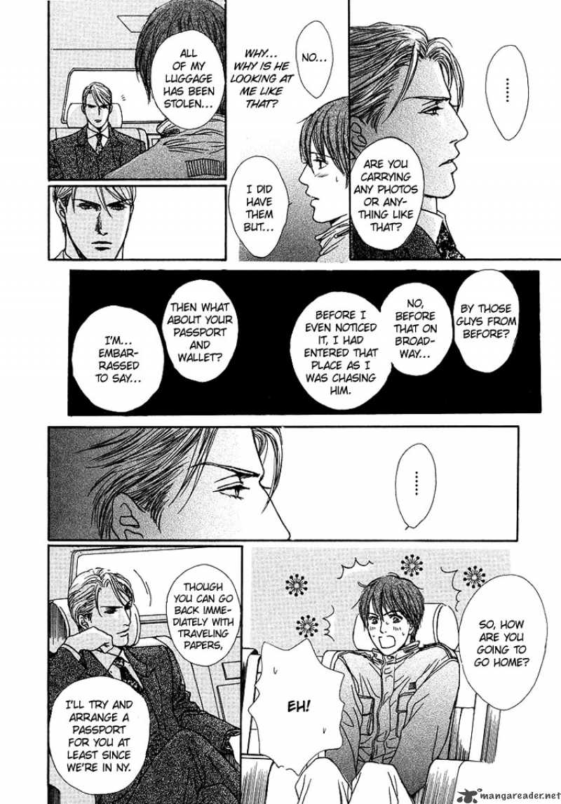 Ai Ga Kami Wo Korosu Toki 1 17