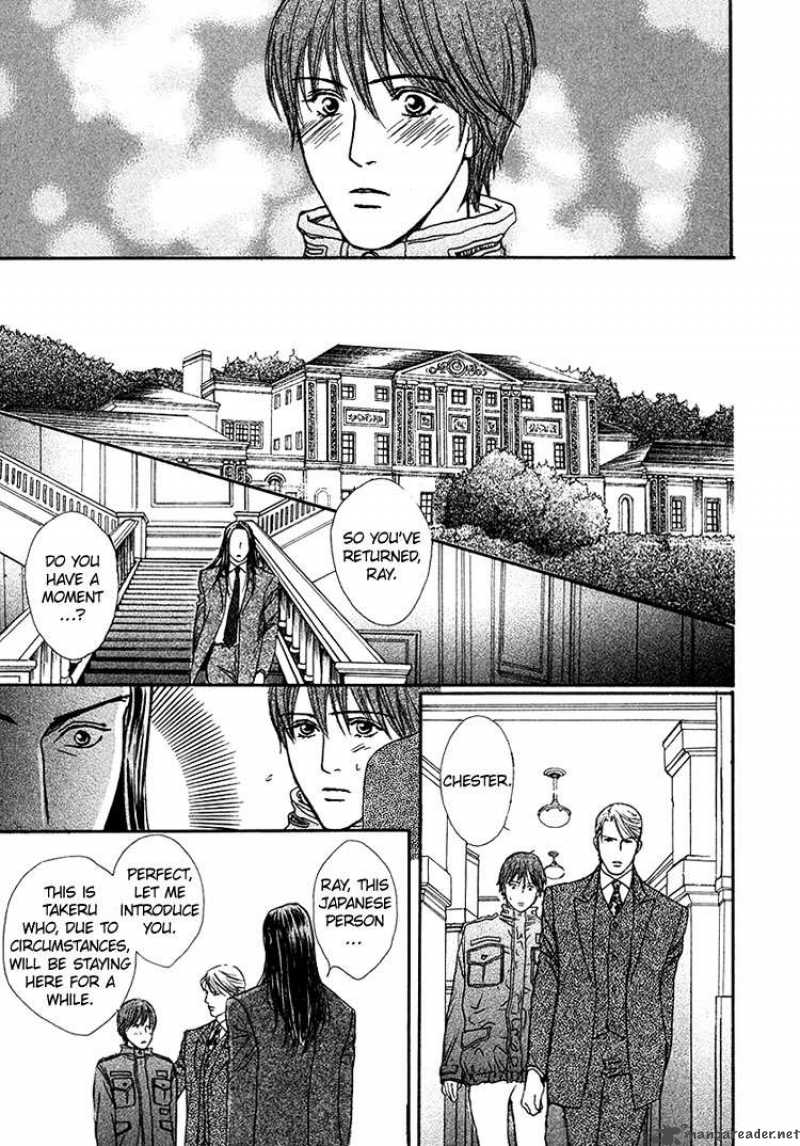 Ai Ga Kami Wo Korosu Toki 1 18