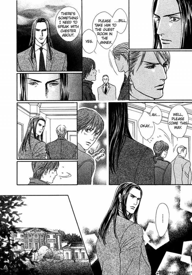 Ai Ga Kami Wo Korosu Toki 1 19