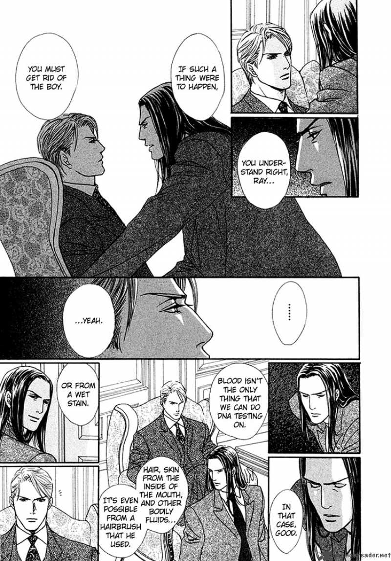 Ai Ga Kami Wo Korosu Toki 1 22
