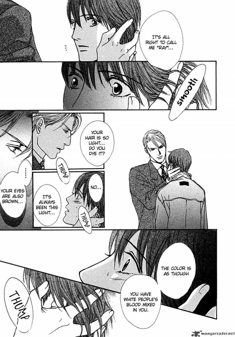 Ai Ga Kami Wo Korosu Toki 1 26