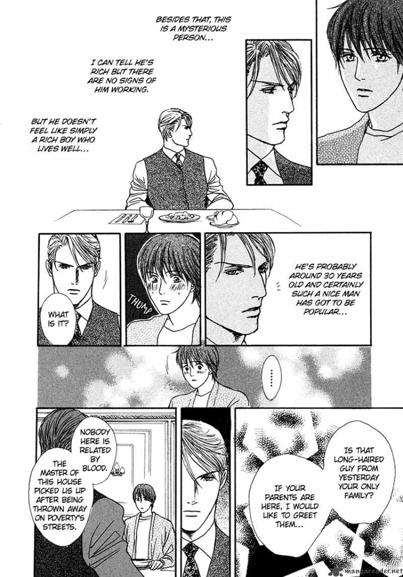 Ai Ga Kami Wo Korosu Toki 1 29