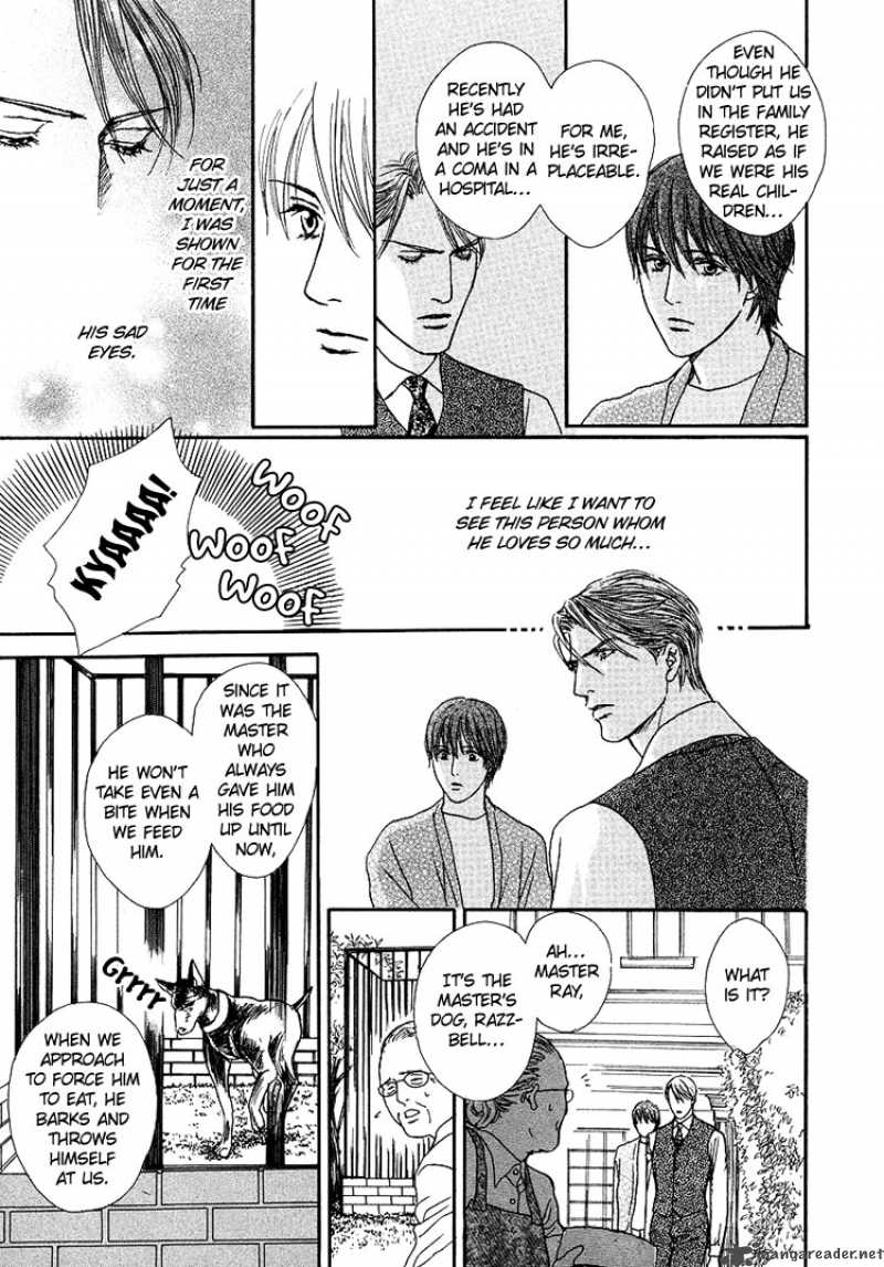 Ai Ga Kami Wo Korosu Toki 1 30
