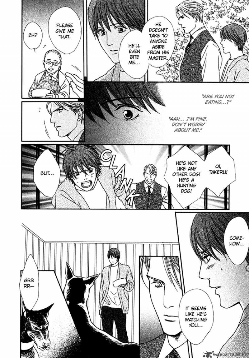 Ai Ga Kami Wo Korosu Toki 1 31