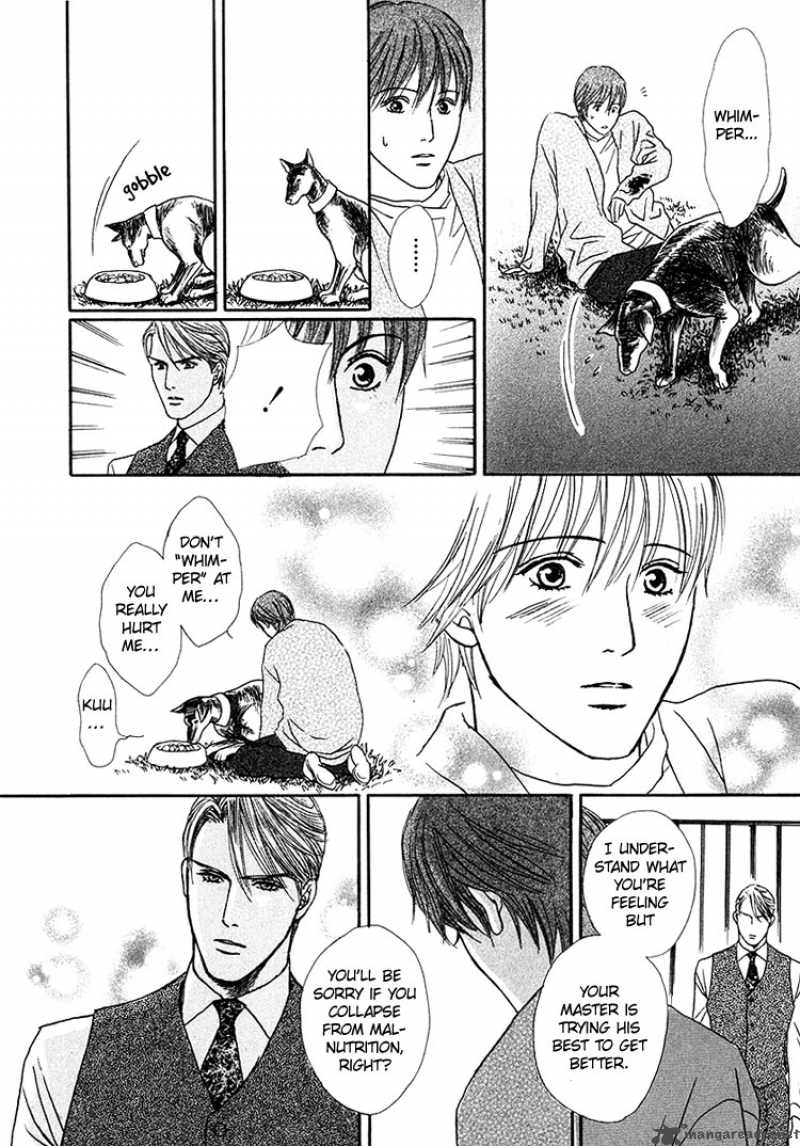 Ai Ga Kami Wo Korosu Toki 1 33