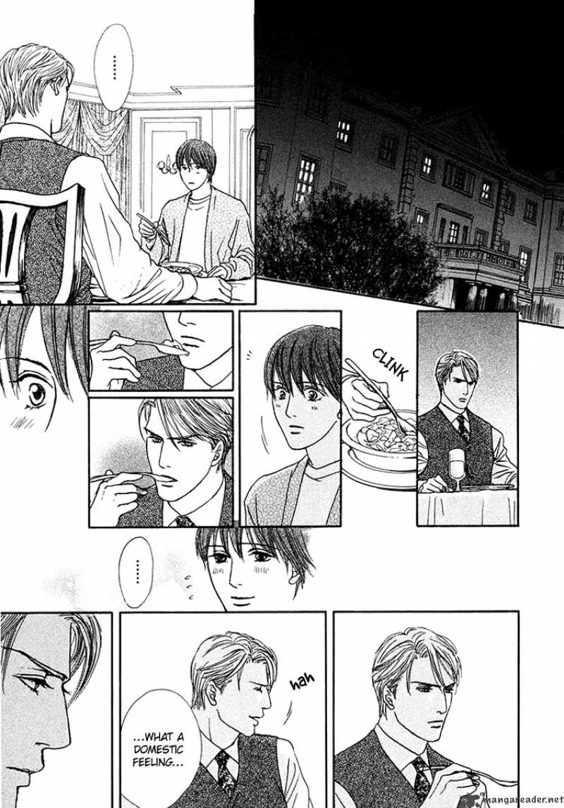 Ai Ga Kami Wo Korosu Toki 1 34