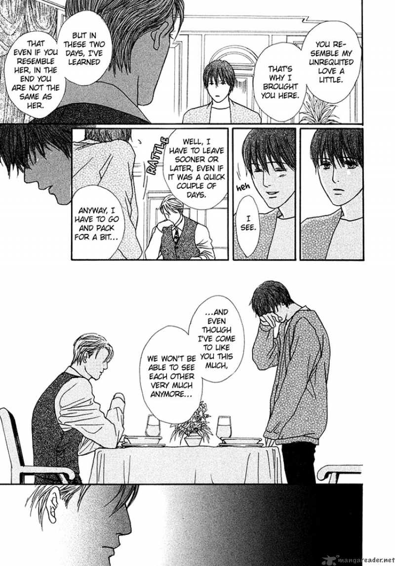Ai Ga Kami Wo Korosu Toki 1 36