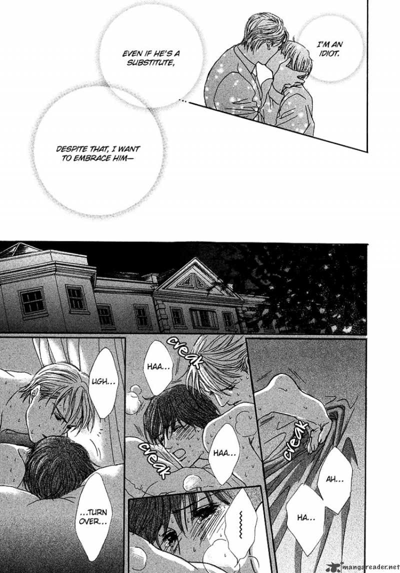 Ai Ga Kami Wo Korosu Toki 1 38