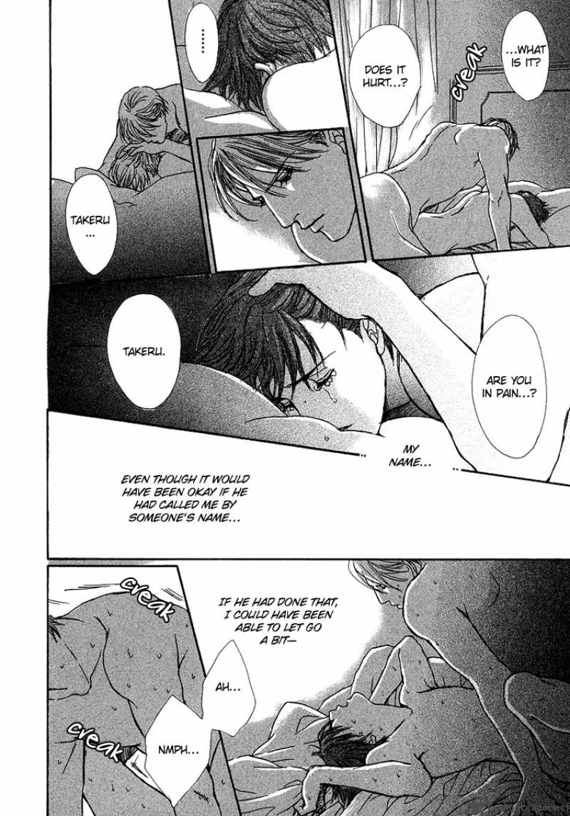 Ai Ga Kami Wo Korosu Toki 1 39