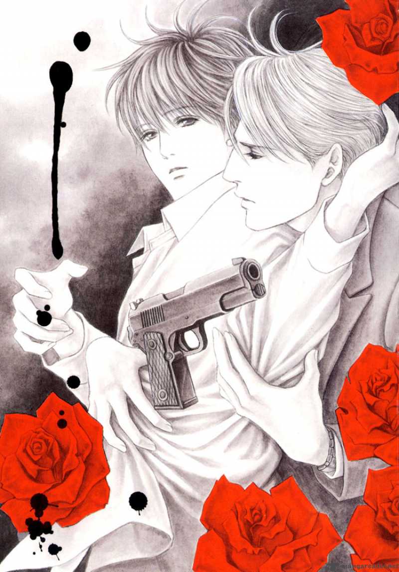 Ai Ga Kami Wo Korosu Toki 1 4