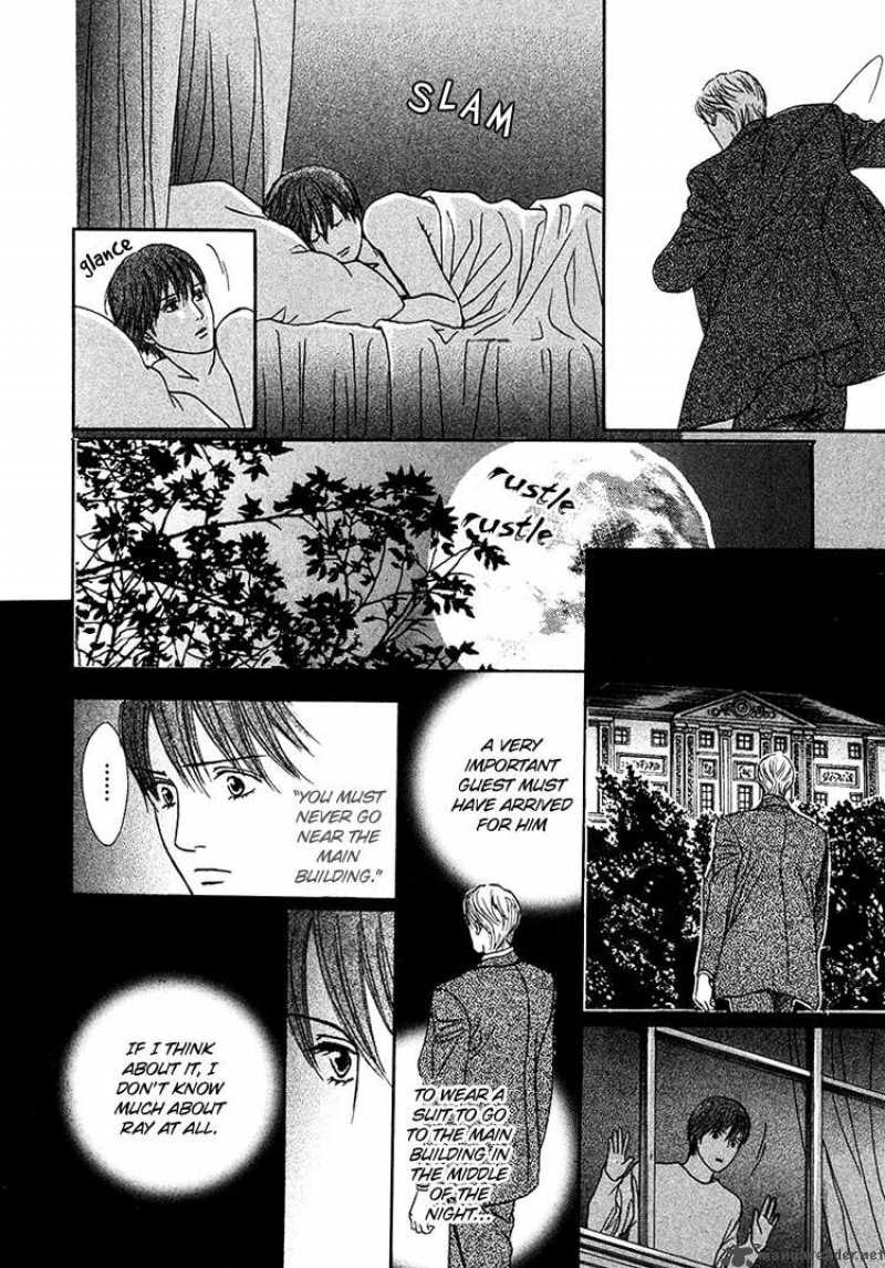 Ai Ga Kami Wo Korosu Toki 1 41