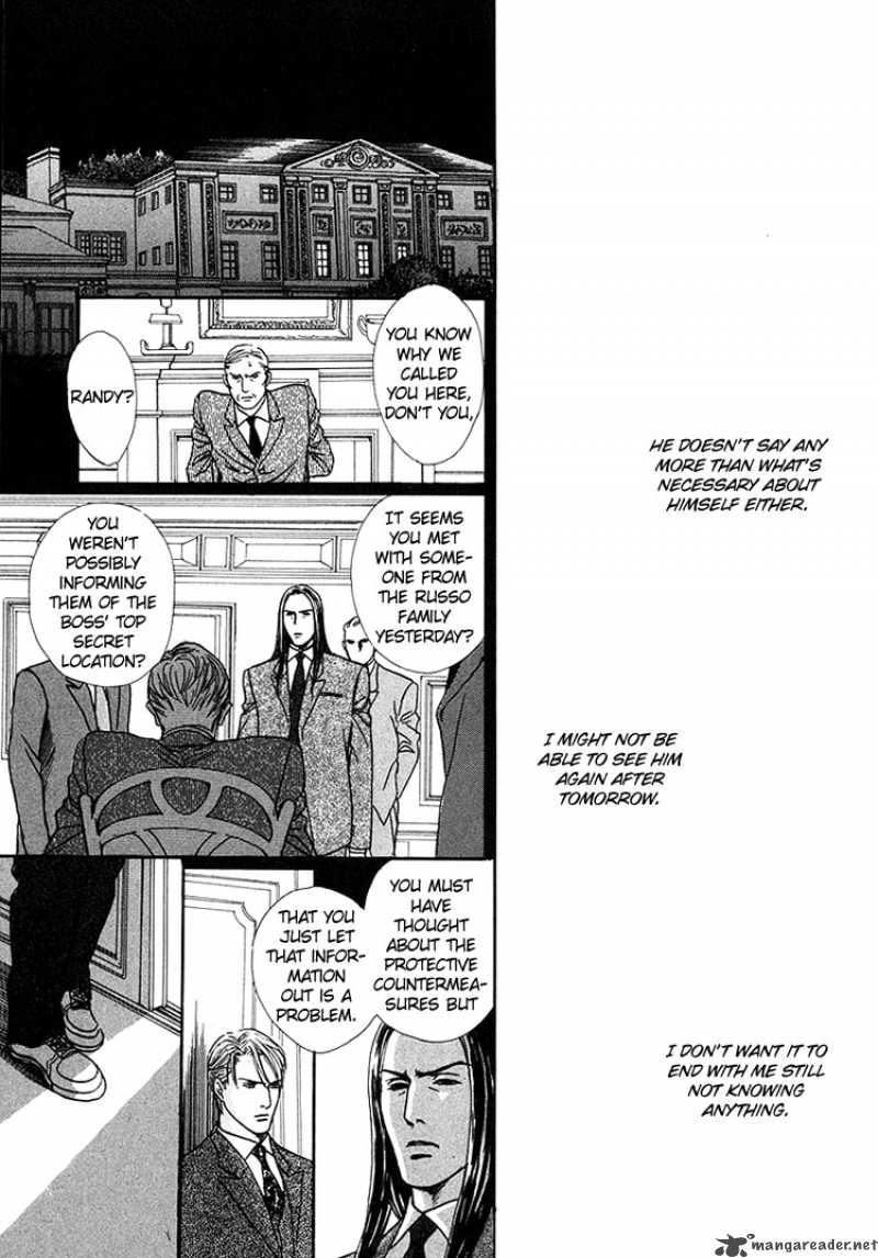 Ai Ga Kami Wo Korosu Toki 1 42