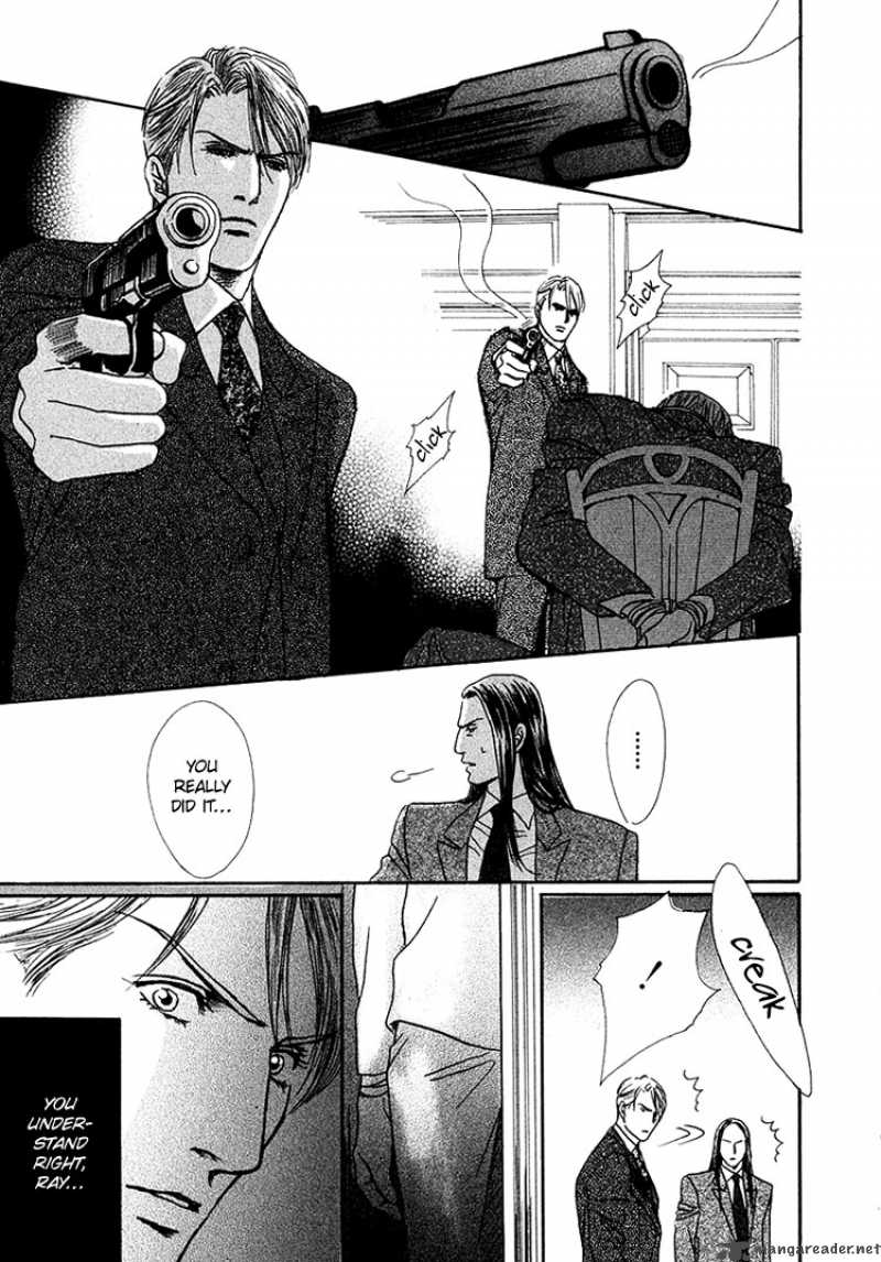 Ai Ga Kami Wo Korosu Toki 1 44