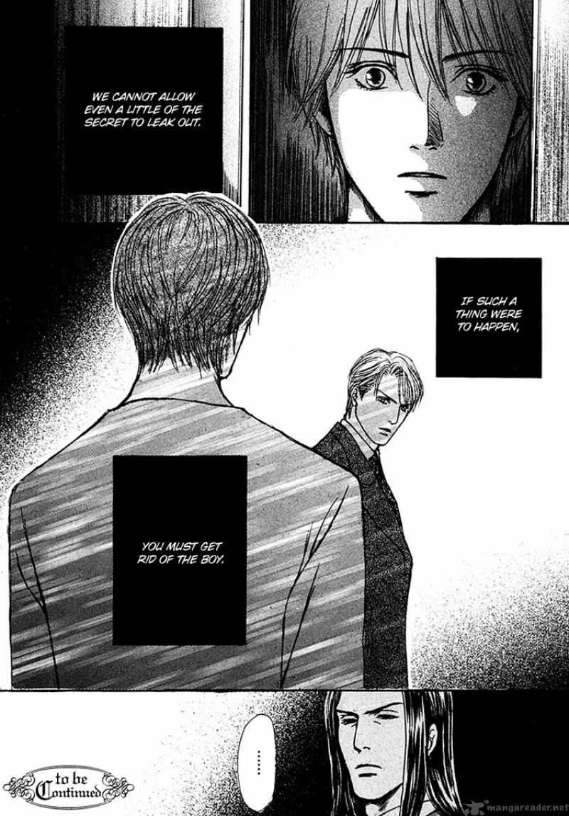 Ai Ga Kami Wo Korosu Toki 1 45