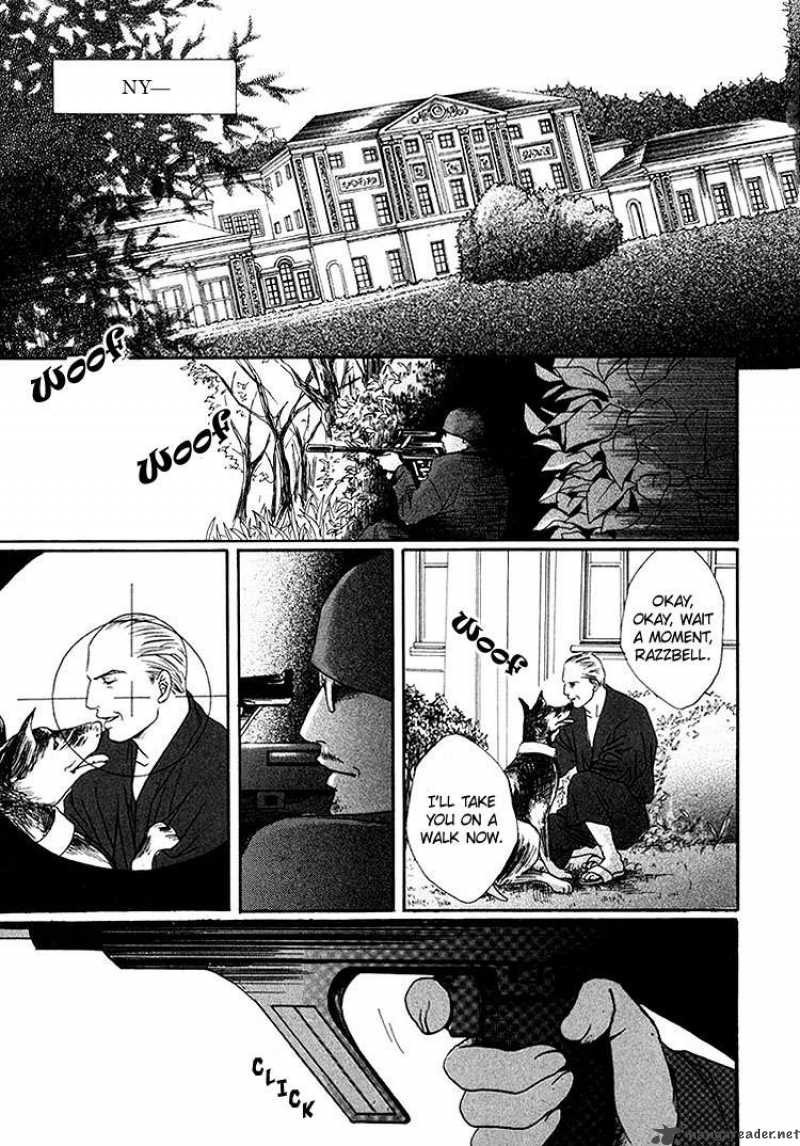 Ai Ga Kami Wo Korosu Toki 1 6