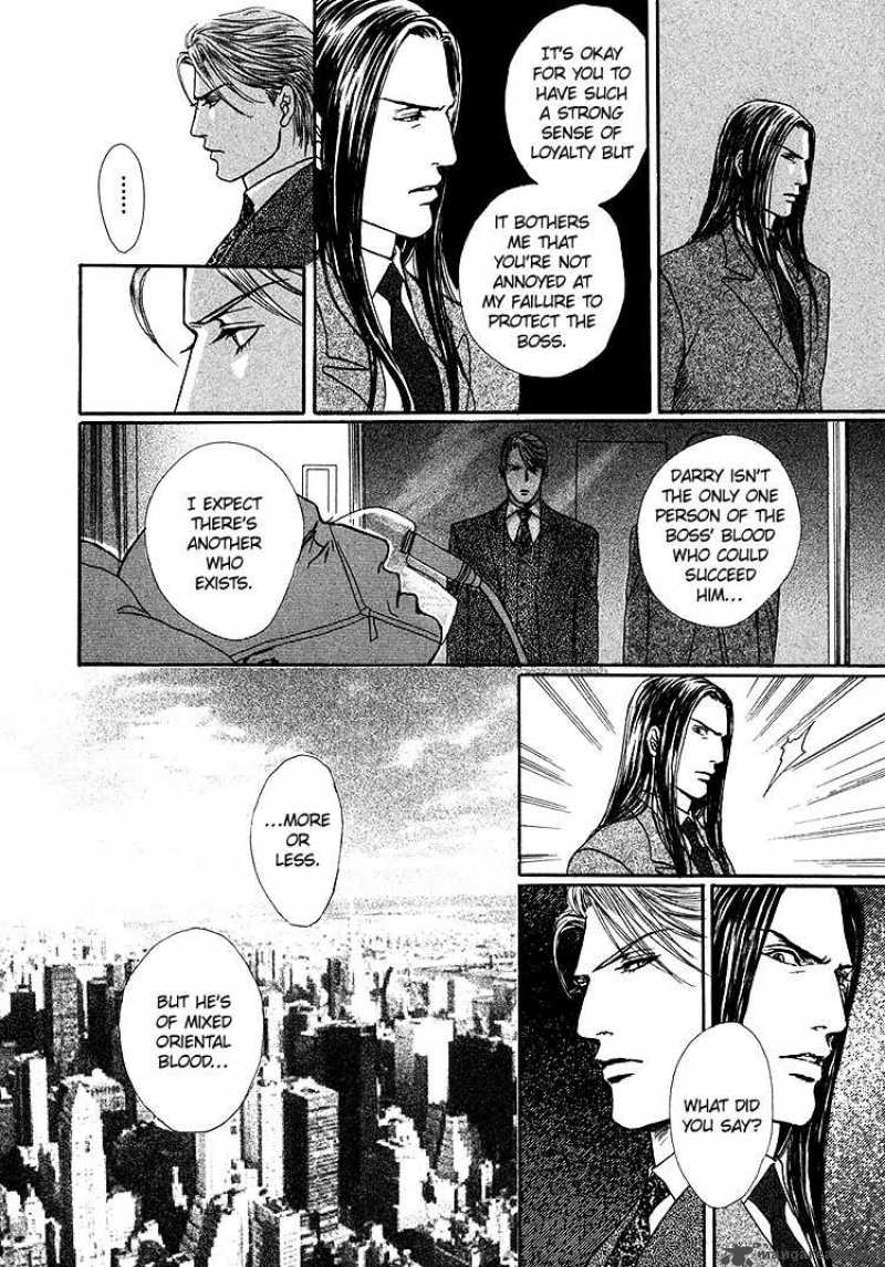 Ai Ga Kami Wo Korosu Toki 1 9