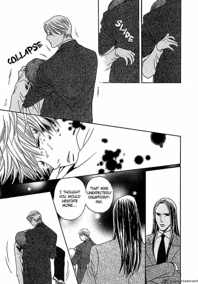 Ai Ga Kami Wo Korosu Toki 2 13