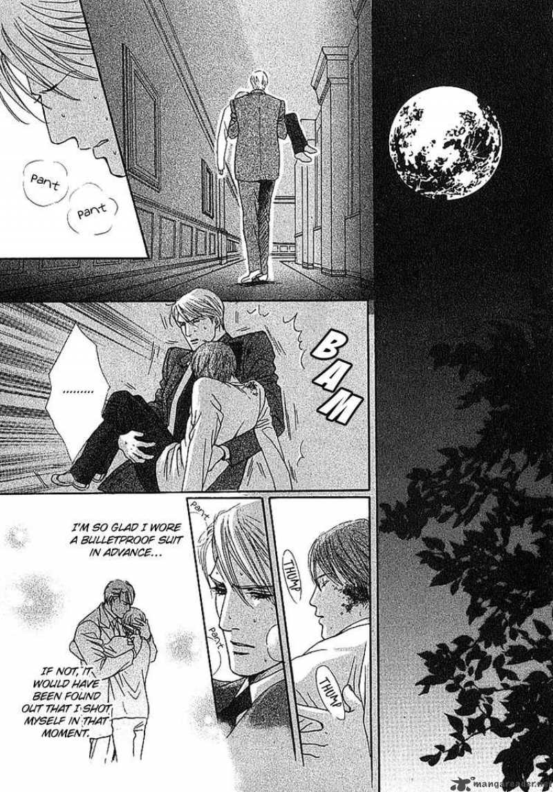 Ai Ga Kami Wo Korosu Toki 2 15