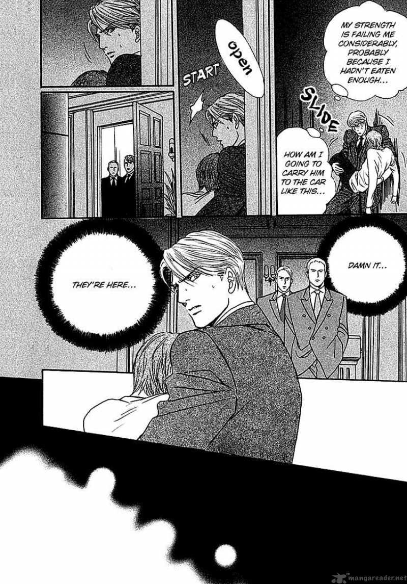 Ai Ga Kami Wo Korosu Toki 2 16