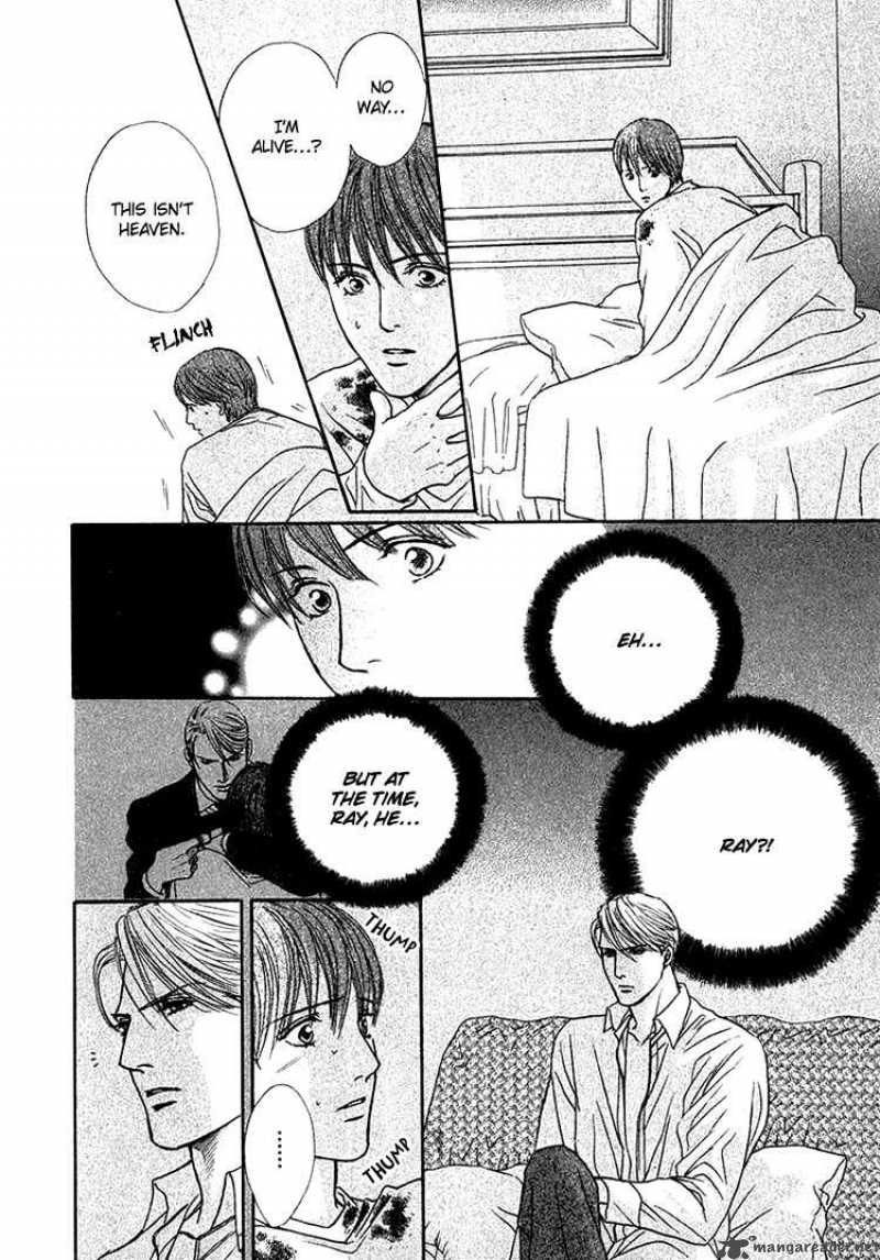 Ai Ga Kami Wo Korosu Toki 2 18