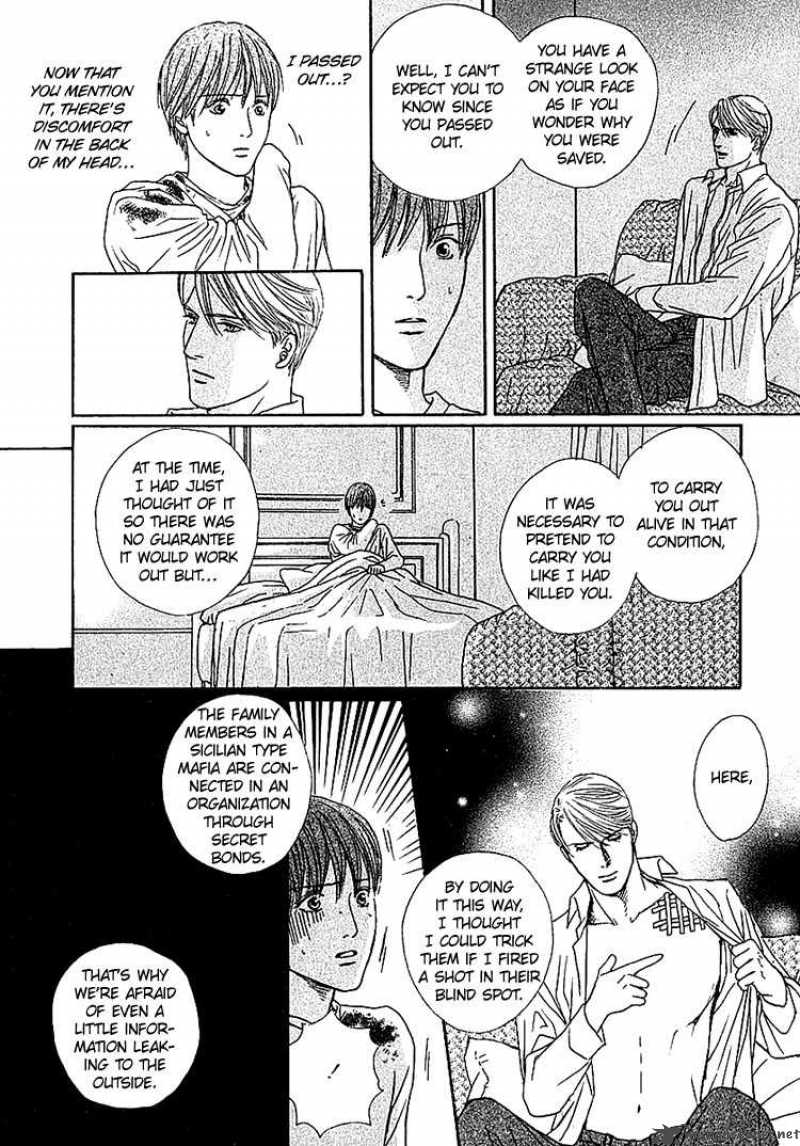 Ai Ga Kami Wo Korosu Toki 2 19