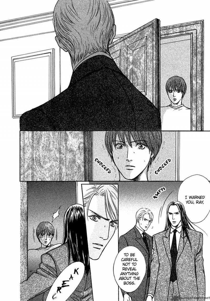 Ai Ga Kami Wo Korosu Toki 2 2