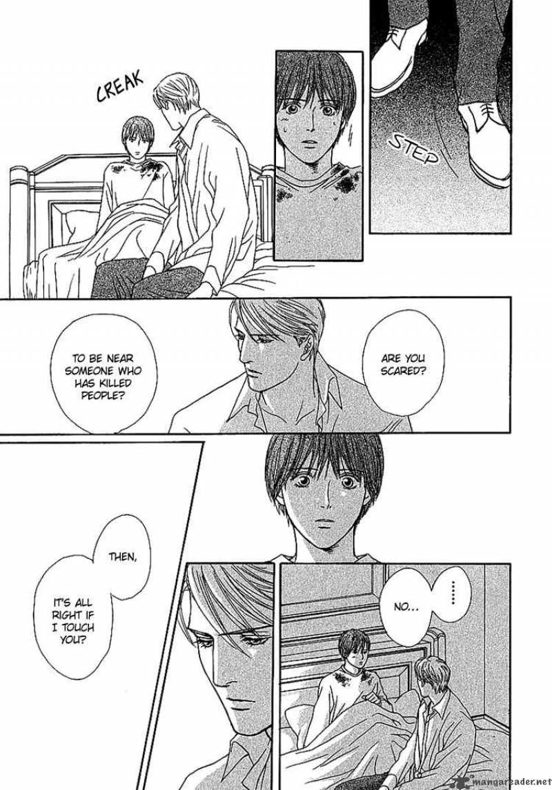 Ai Ga Kami Wo Korosu Toki 2 21
