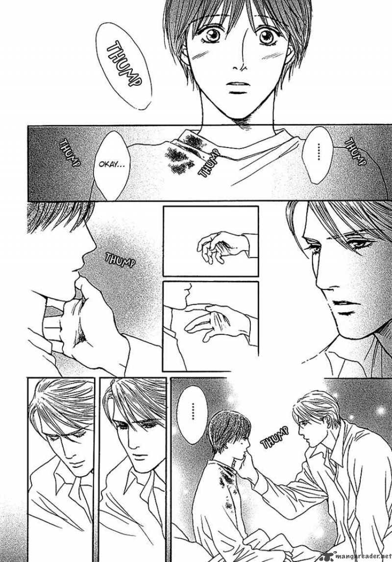 Ai Ga Kami Wo Korosu Toki 2 22