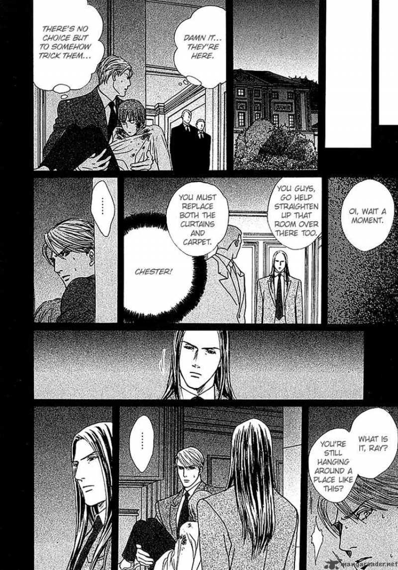 Ai Ga Kami Wo Korosu Toki 2 32