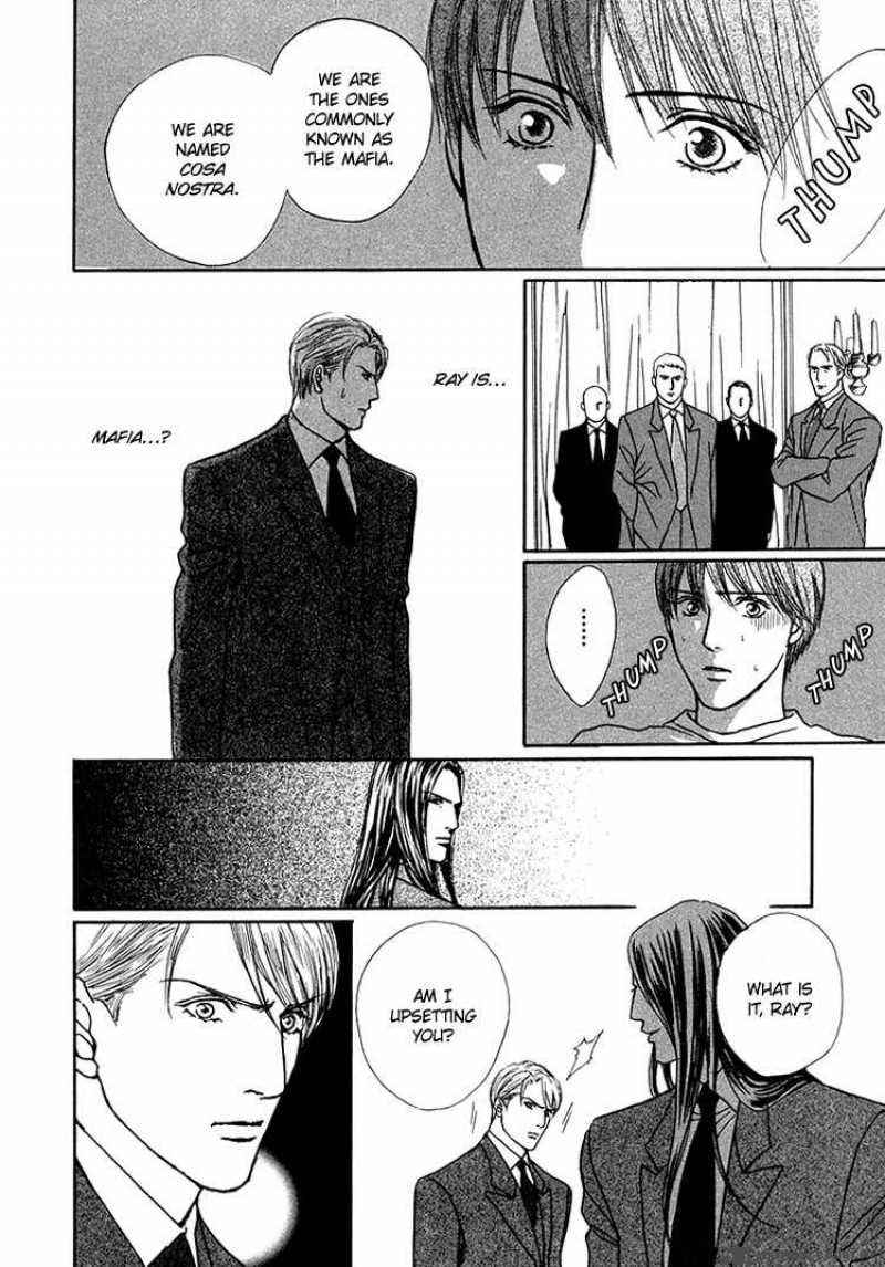 Ai Ga Kami Wo Korosu Toki 2 4
