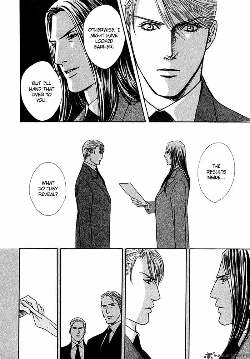 Ai Ga Kami Wo Korosu Toki 2 6