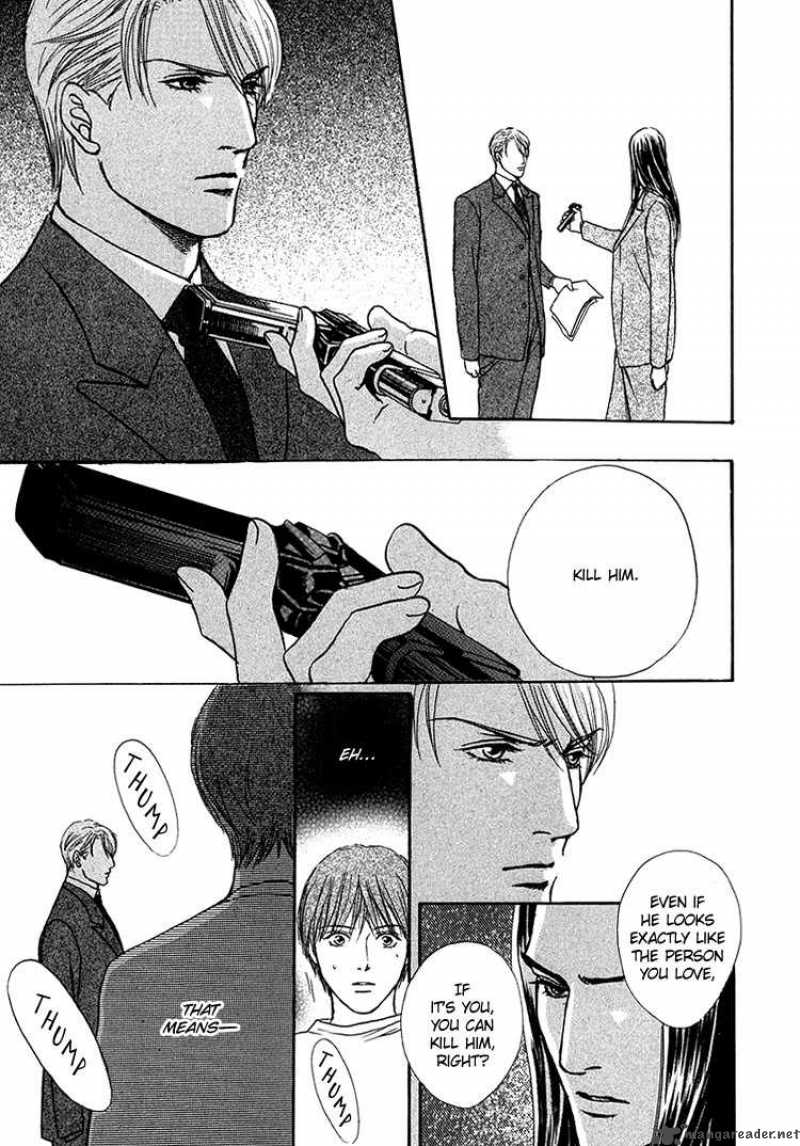 Ai Ga Kami Wo Korosu Toki 2 9
