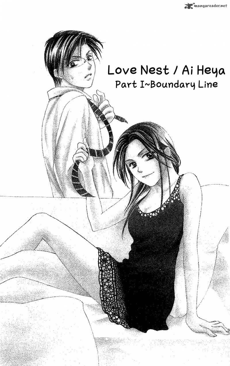 Ai Heya 1 4