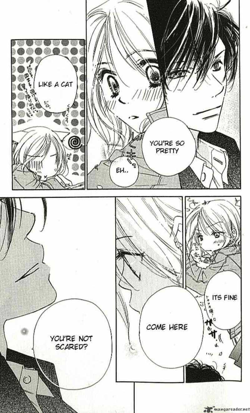 Ai Hime Ai To Himegoto 1 17