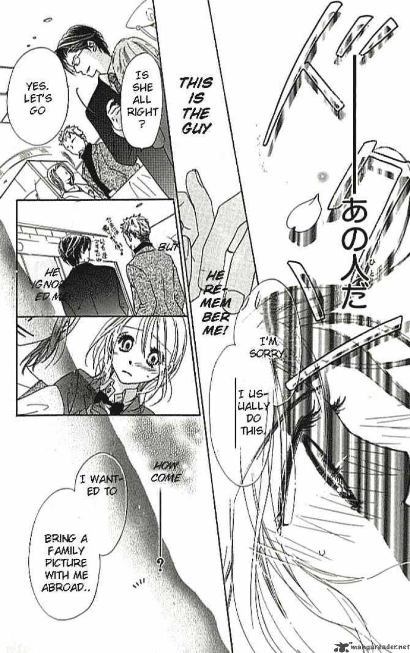 Ai Hime Ai To Himegoto 1 42