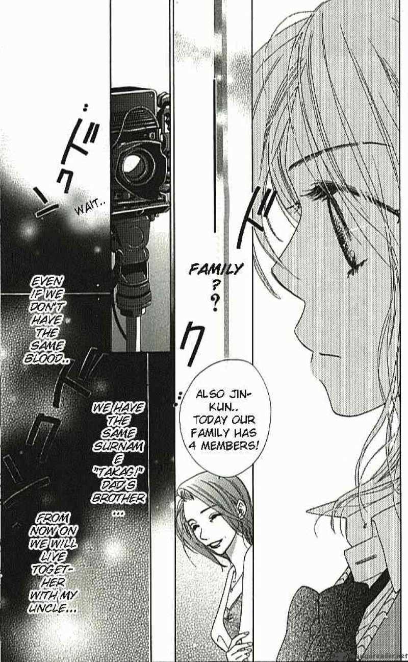 Ai Hime Ai To Himegoto 1 43