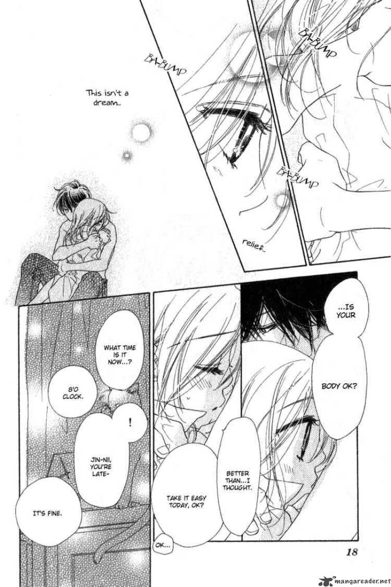 Ai Hime Ai To Himegoto 10 15
