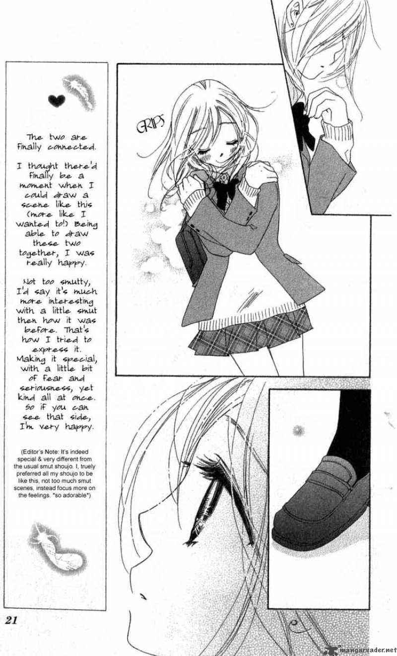 Ai Hime Ai To Himegoto 10 18