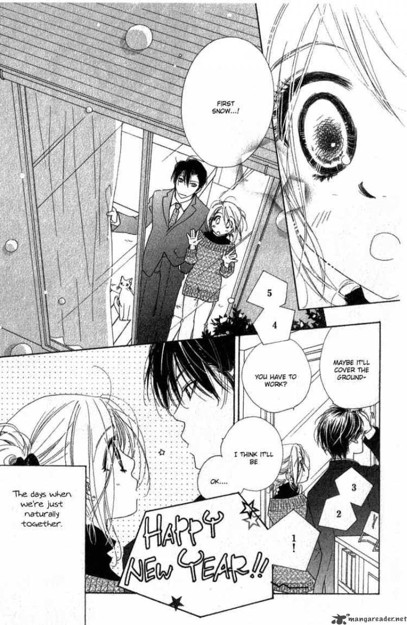Ai Hime Ai To Himegoto 10 34