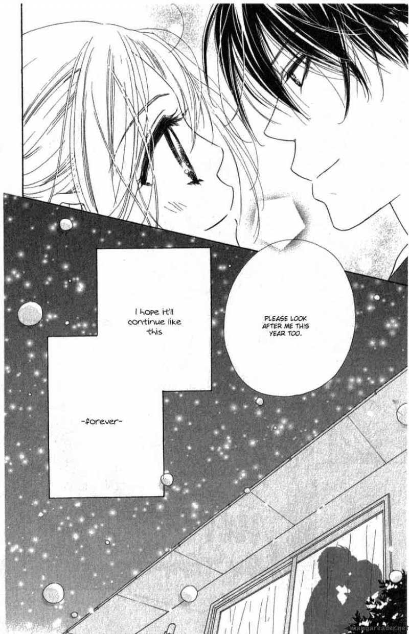 Ai Hime Ai To Himegoto 10 35