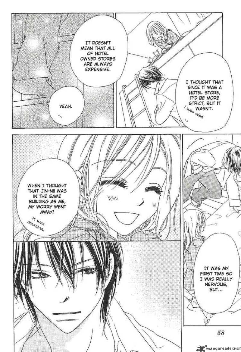 Ai Hime Ai To Himegoto 11 19