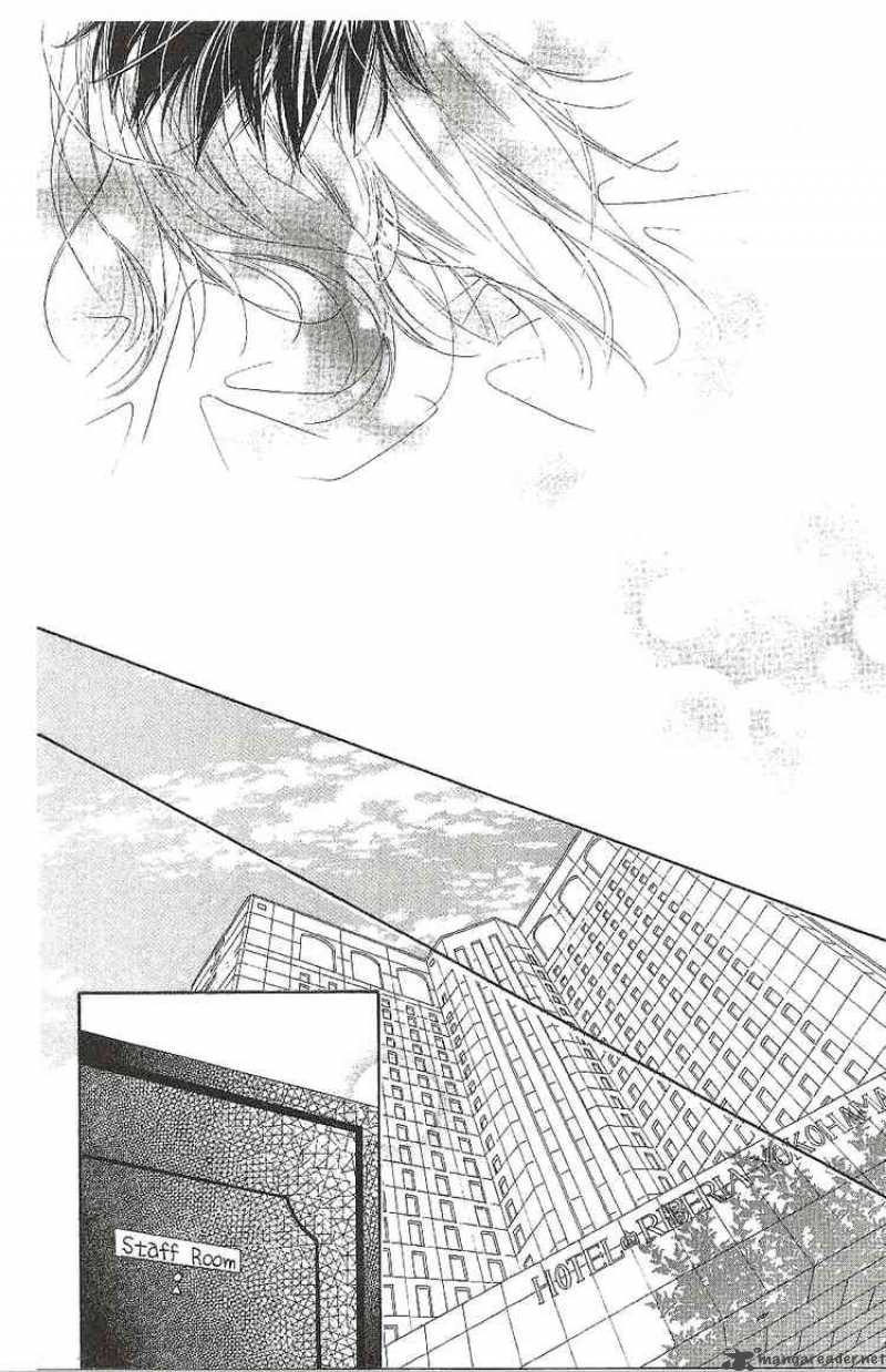 Ai Hime Ai To Himegoto 11 23