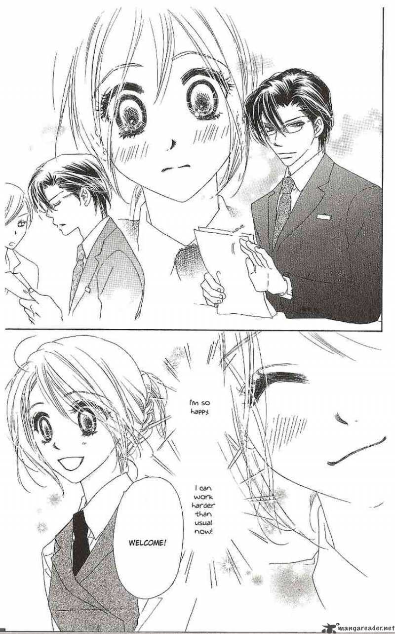 Ai Hime Ai To Himegoto 11 26