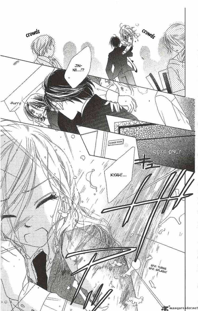 Ai Hime Ai To Himegoto 11 32