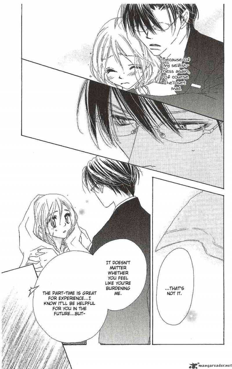 Ai Hime Ai To Himegoto 11 36