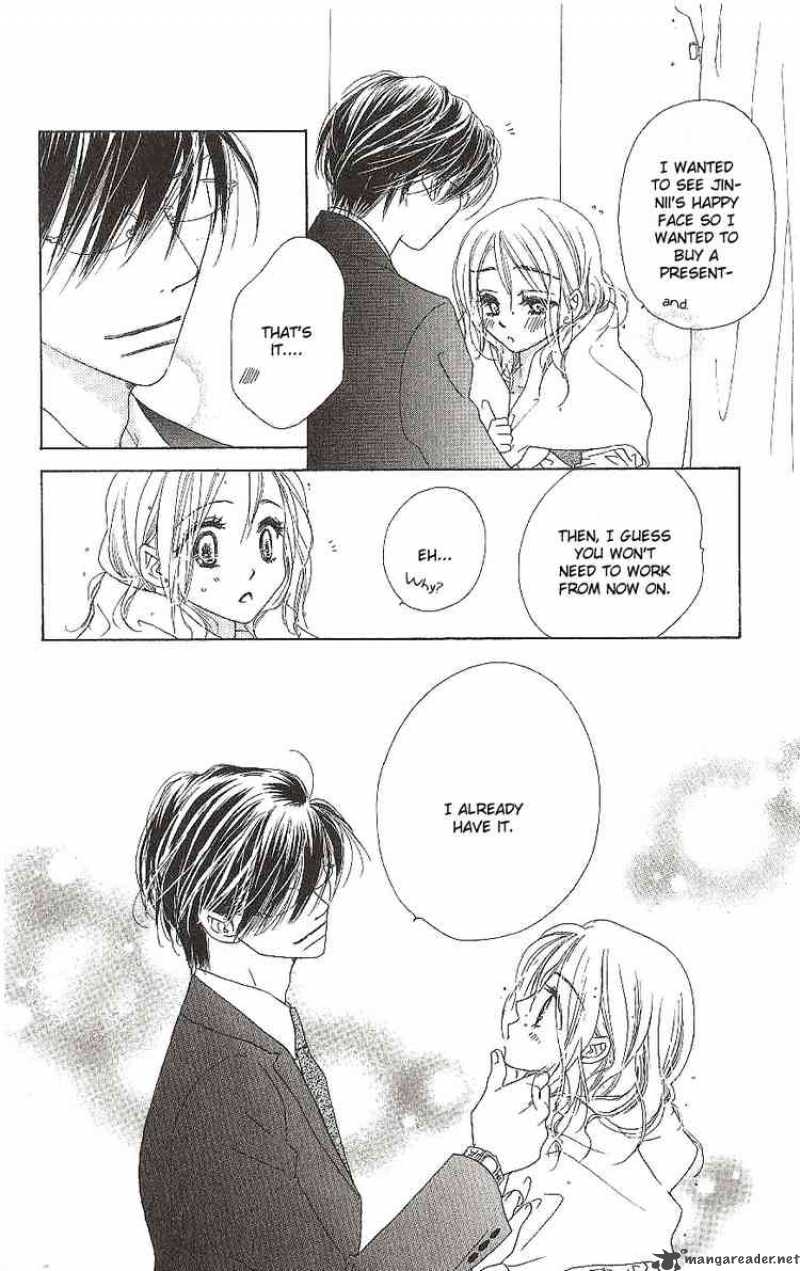 Ai Hime Ai To Himegoto 11 39