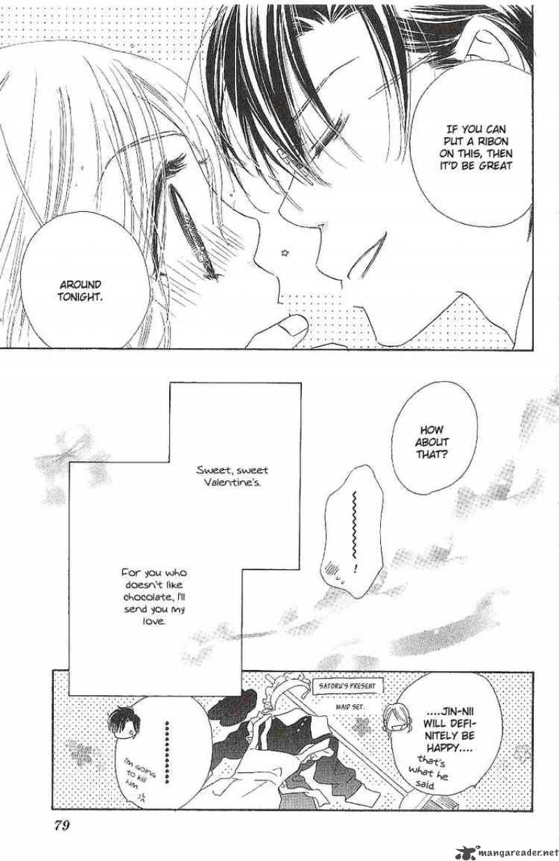 Ai Hime Ai To Himegoto 11 40