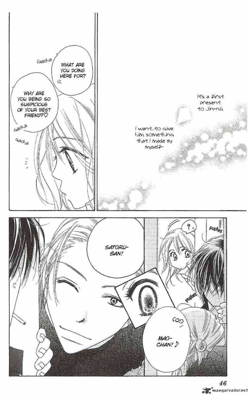 Ai Hime Ai To Himegoto 11 7